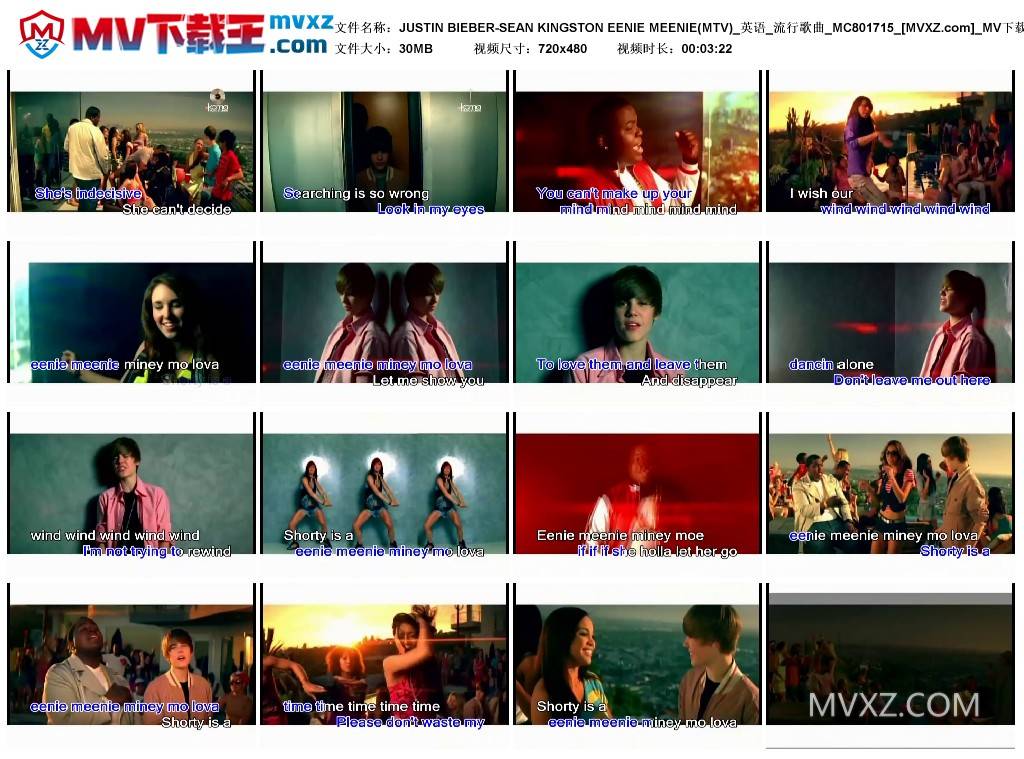 JUSTIN BIEBER-SEAN KINGSTON EENIE MEENIE(MTV)_英语_流行歌曲_MC801715